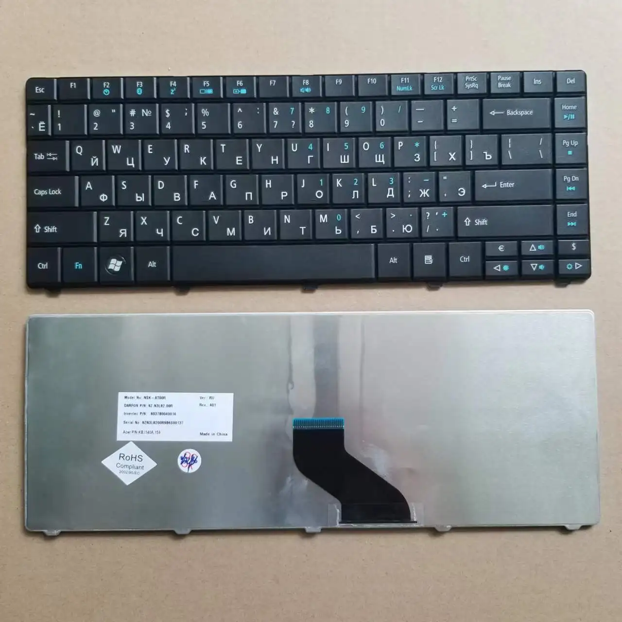 

Новая русская Клавиатура для ноутбука Acer TRAVELMATE 8331 8371 8371G 8431 8471 8471G E1-431 RU