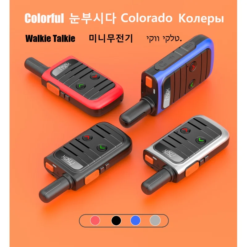 2pcs Babys Toys Toki Wolki With Mini Baofeng Talkie Walkie Talkie For Kids Gifts Tablet
2pcs Babys Toys Toki Wolki With Mini Baofeng Talkie Walkie Talkie For Kids Gifts Tablet