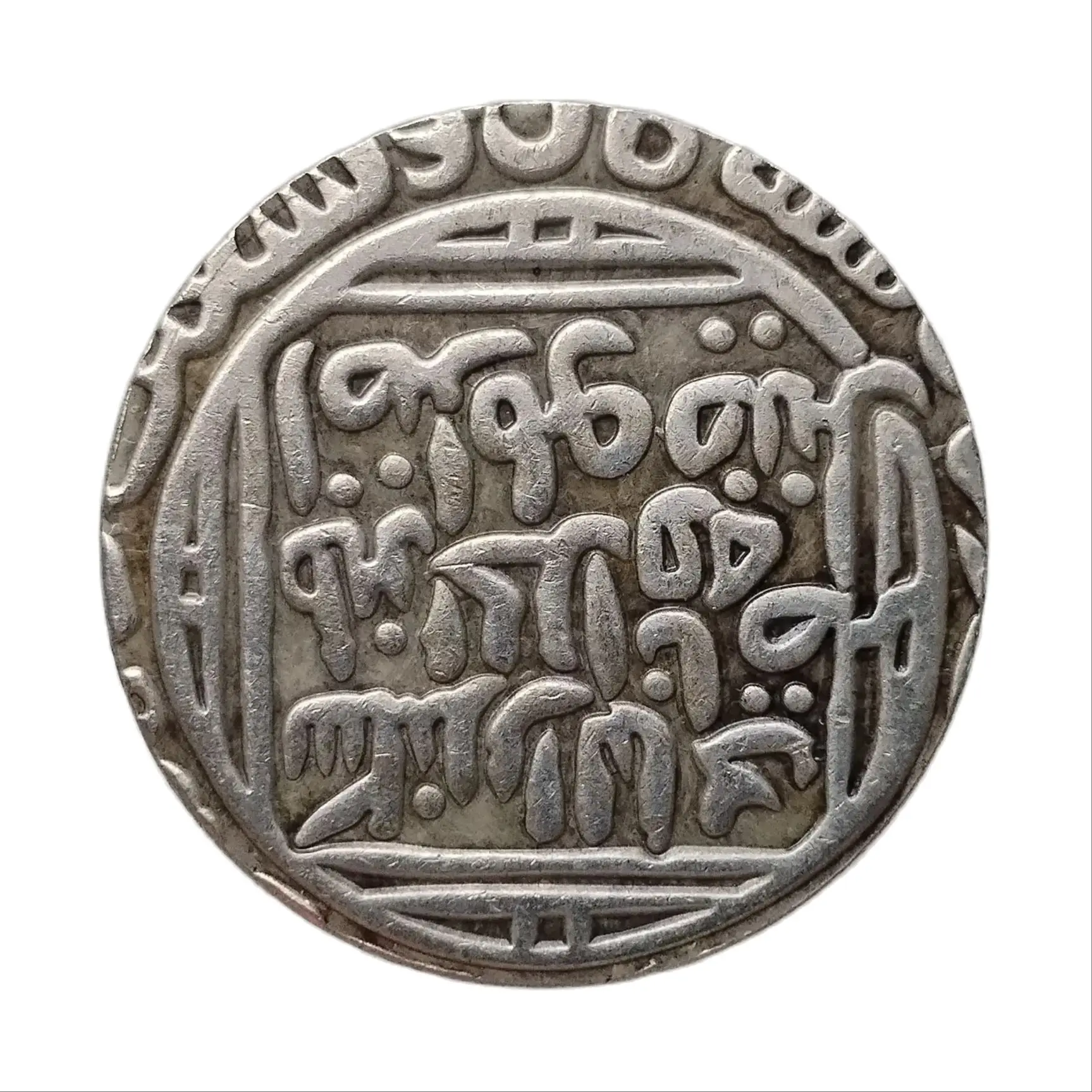 Серебряная памятная монета IN06
Серебряная памятная монета IN06