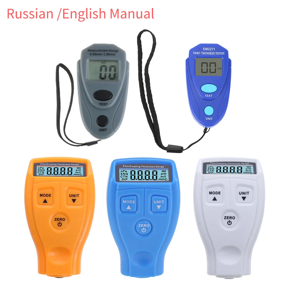 GM200 Coating Painting Thickness Gauge Tester Ultrasonic Film Mini Car Coating measure Paint Gauge Thickness Gauge Tester 
GM200 Coating Painting Thickness Gauge Tester Ultrasonic Film Mini Car Coating measure Paint Gauge Thickness Gauge Tester