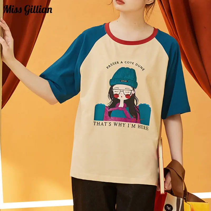 2023 Summer Short Sleeve Tops Loose O Neck Graphic T Shirts Women Clothes Korean Fashion Vintage Casual Tees Female T-shirts
2023 Summer Short Sleeve Tops Loose O Neck Graphic T Shirts Women Clothes Korean Fashion Vintage Casual Tees Female T-shirts
