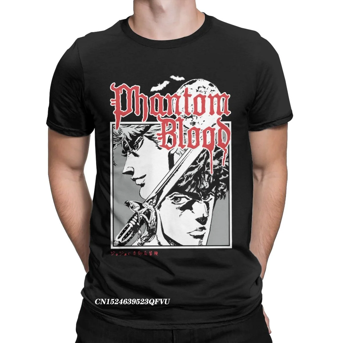 Men's Jojos Bizarre Adventure Tshirt Japanese Anime Cartoon Premium Cotton Tops Novelty Harajuku Tee Shirt Camisas T-Shirts
Men's Jojos Bizarre Adventure Tshirt Japanese Anime Cartoon Premium Cotton Tops Novelty Harajuku Tee Shirt Camisas T-Shirts