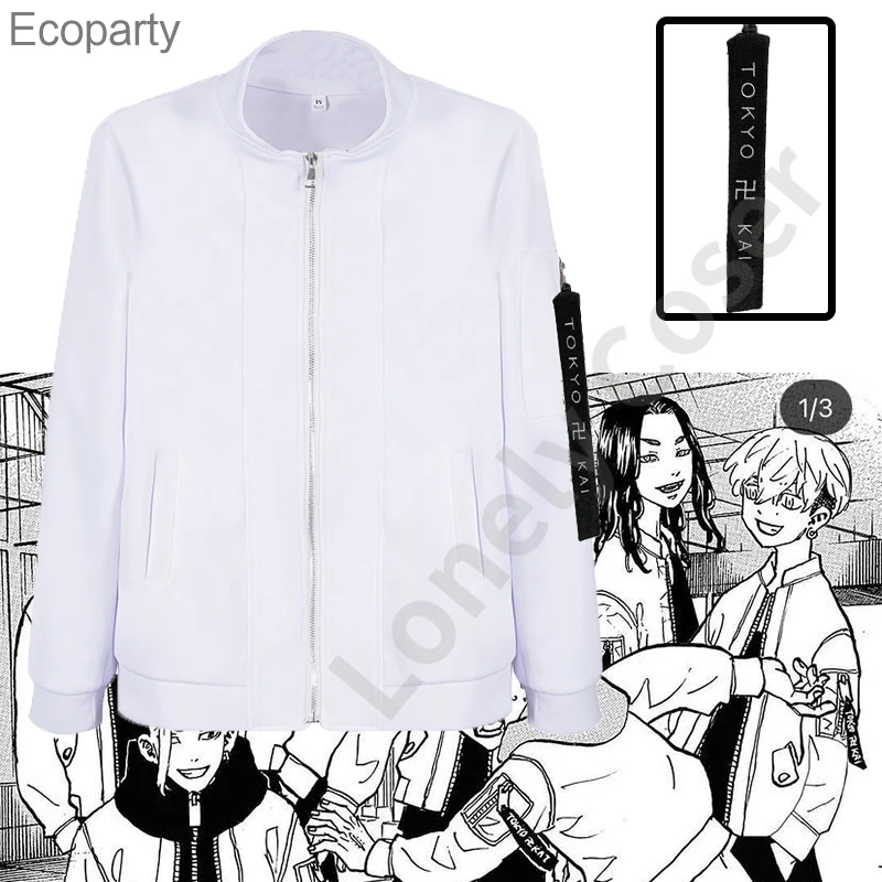 Tokyo Revengers Hanemiya Kazutora Cosplay Costume Keisuke Baji Zipper White Jacket Uniform Baseball Coat Halloween39
Tokyo Revengers Hanemiya Kazutora Cosplay Costume Keisuke Baji Zipper White Jacket Uniform Baseball Coat Halloween39
