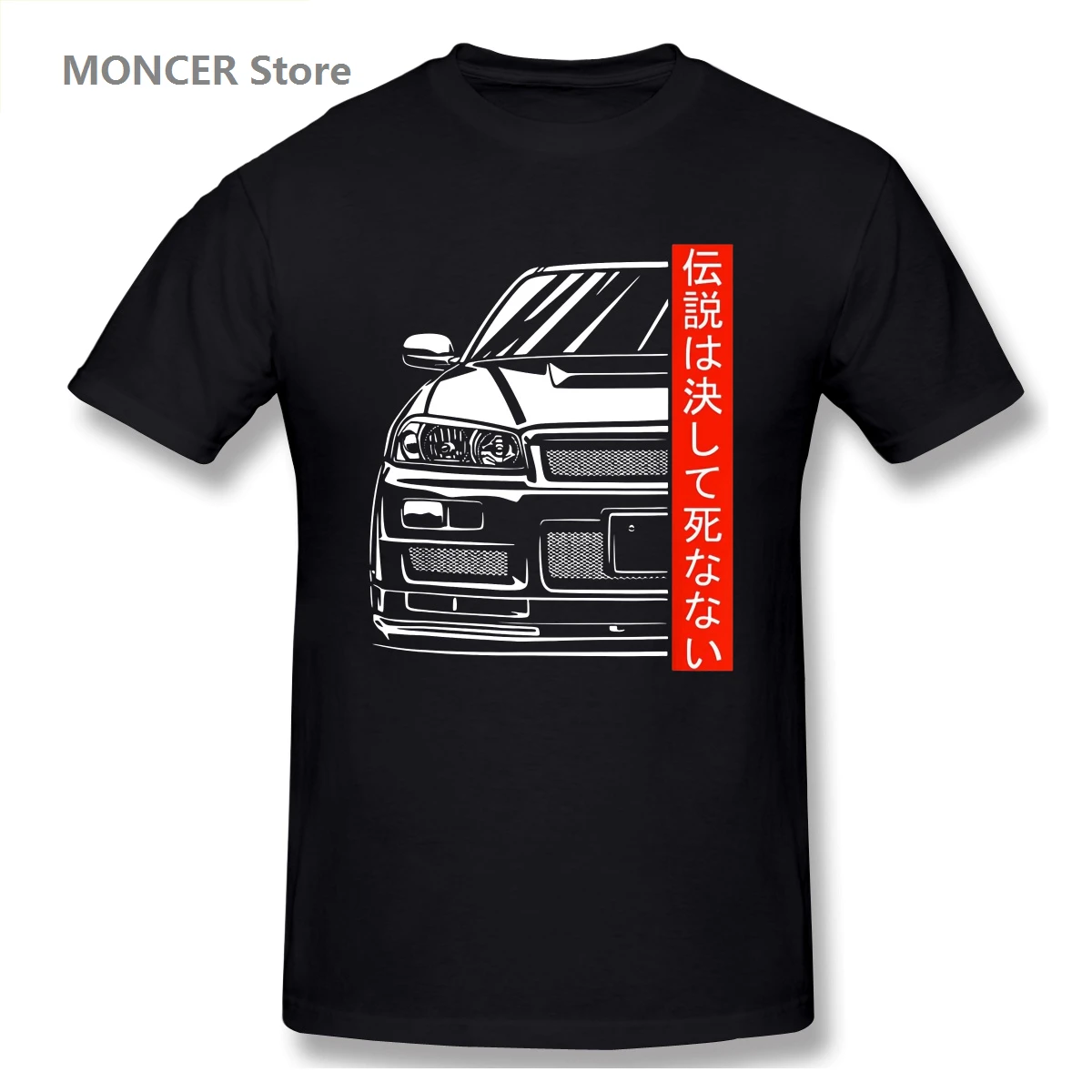Automotive Jdm Legend Tuning Car T-Shirt 34 Japan T Shirt Men WoMen T-shirt Short Sleeve Graphics Tshirt Brands Tee Tops
Automotive Jdm Legend Tuning Car T-Shirt 34 Japan T Shirt Men WoMen T-shirt Short Sleeve Graphics Tshirt Brands Tee Tops