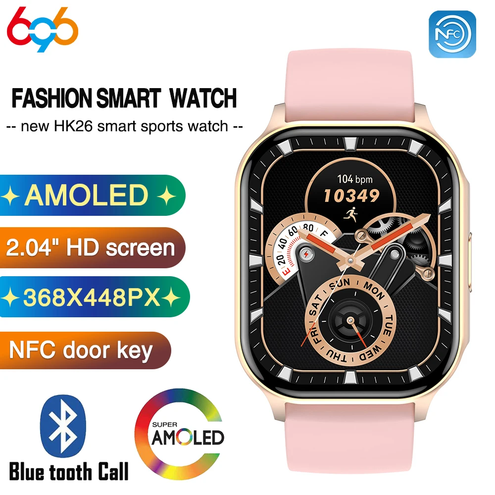 Men Women 2.04" AMOLED Blue Tooth Call Smart Watch NFC Heart Rate Sports Fitness Music Waterproof Voice Assistant Smartwatch
Men Women 2.04" AMOLED Blue Tooth Call Smart Watch NFC Heart Rate Sports Fitness Music Waterproof Voice Assistant Smartwatch