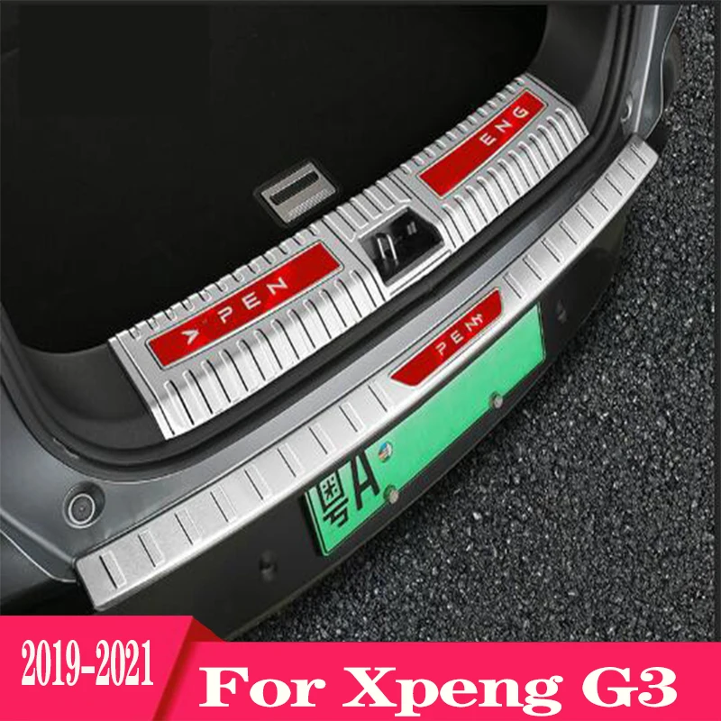Для Xpeng G3, заднее крыло, задний бампер, полоса, защита багажника Xpeng Motors G3, модификация, автомобильные аксессуары, интерьер
Для Xpeng G3, заднее крыло, задний бампер, полоса, защита багажника Xpeng Motors G3, модификация, автомобильные аксессуары, интерьер