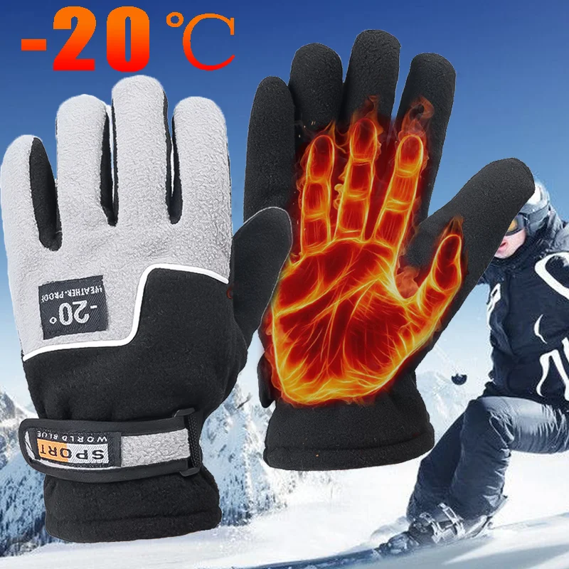 Winter Fleece Warm Gloves for Men Cycling Skiing Wool Glove Extreme Cold Weather Windproof Waterproof Gloves Sports Accessories
Winter Fleece Warm Gloves for Men Cycling Skiing Wool Glove Extreme Cold Weather Windproof Waterproof Gloves Sports Accessories