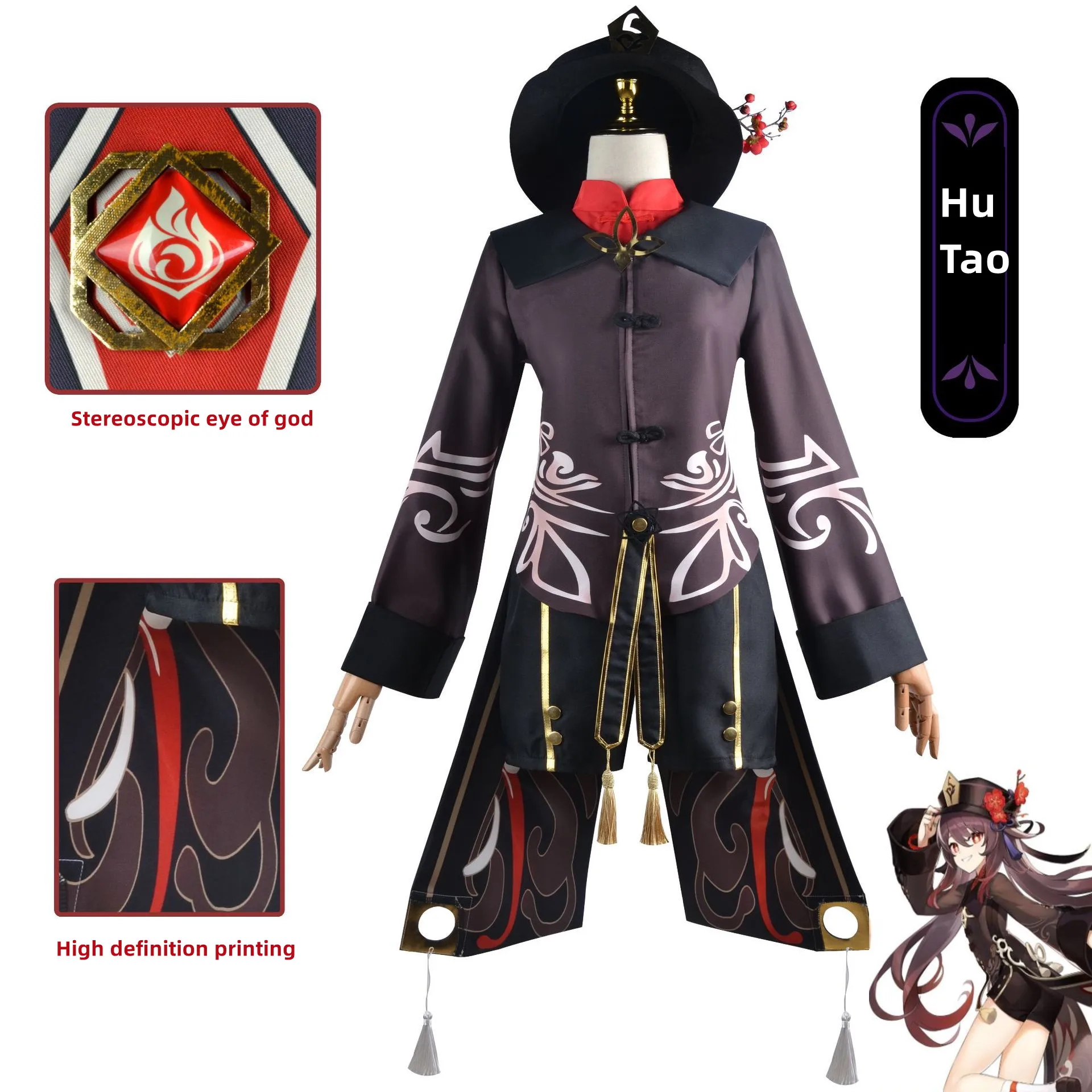 Original God cartoon game Walnut Cosplay costume uniform luxury suit dress wig accessories ring role-playing Chinese costume
Original God cartoon game Walnut Cosplay costume uniform luxury suit dress wig accessories ring role-playing Chinese costume