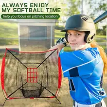 Adjustable Target Baseball Softball Net Pitching Target Practice Accuracy Training Throwing for Hitting Batting Dropship
