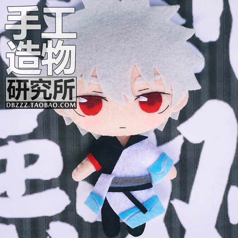Игрушка ручной работы в стиле аниме Gintama Sakata Gintoki, милая версия Hijikata Toushirou, мягкий плюшевый брелок, материалы для косплея 
Игрушка ручной работы в стиле аниме Gintama Sakata Gintoki, милая версия Hijikata Toushirou, мягкий плюшевый брелок, материалы для косплея