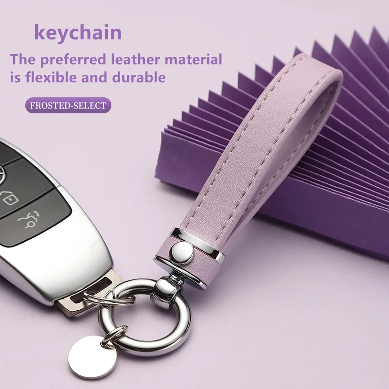 Creative Light Luxury Leather Material Key Chain General High-Grade Simple Men And Women Personality Car Key Leather Rope Buckle
Creative Light Luxury Leather Material Key Chain General High-Grade Simple Men And Women Personality Car Key Leather Rope Buckle