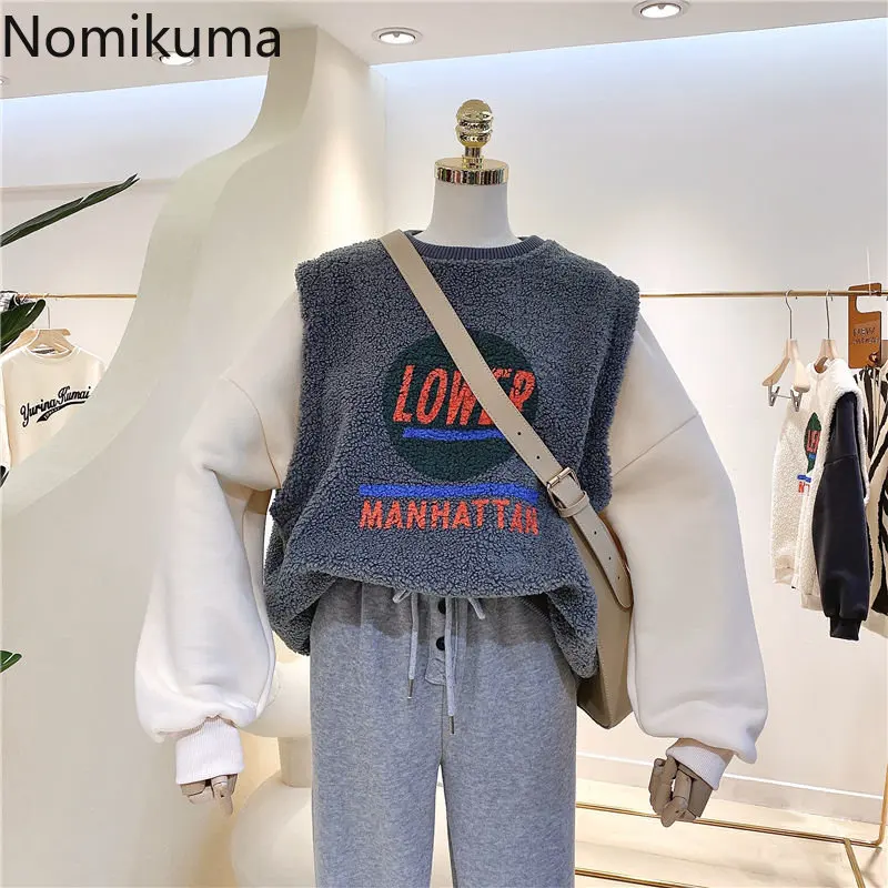 Nomikuma Hoodies Women Autumn Winter Letter Print Lambswool Patchwork Loose Chic Sudadera Mujer Fashion Casual Sweatshirt Women
Nomikuma Hoodies Women Autumn Winter Letter Print Lambswool Patchwork Loose Chic Sudadera Mujer Fashion Casual Sweatshirt Women