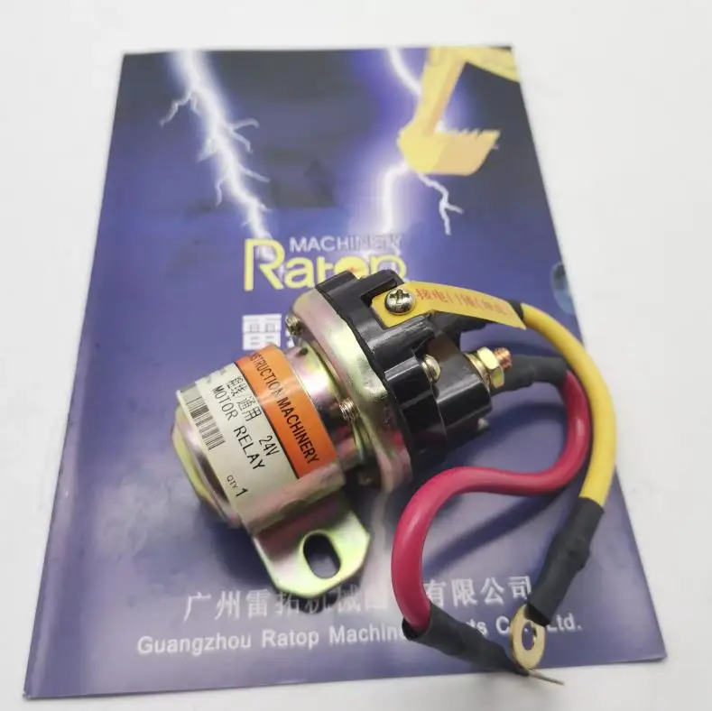 PC200-7 PC220-7 Excavator 24V Starter Motor Relay 600-815-8940 600-815-8941 600-815-2170 
PC200-7 PC220-7 Excavator 24V Starter Motor Relay 600-815-8940 600-815-8941 600-815-2170