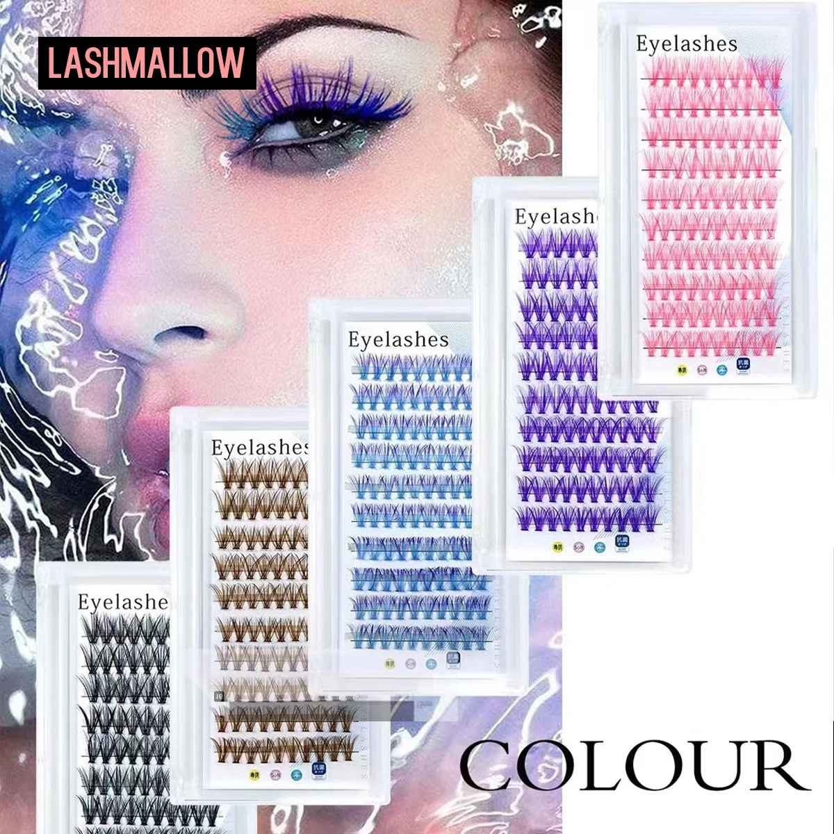 1box/100 bundles Individual Cluster Eye Lashes Volume Professional Segment Lash Color Lash Individual Nature Eyelash Bundles
1box/100 bundles Individual Cluster Eye Lashes Volume Professional Segment Lash Color Lash Individual Nature Eyelash Bundles