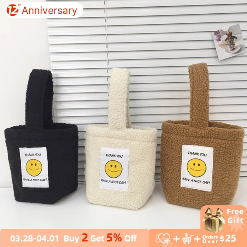 Smiley Plush Bucket Bag for Women Faux Lamb Wool Ladies Small Purse Handbags Shoulder Bags Cute Smile Female Girls Crossbody Bag
Smiley Plush Bucket Bag for Women Faux Lamb Wool Ladies Small Purse Handbags Shoulder Bags Cute Smile Female Girls Crossbody Bag