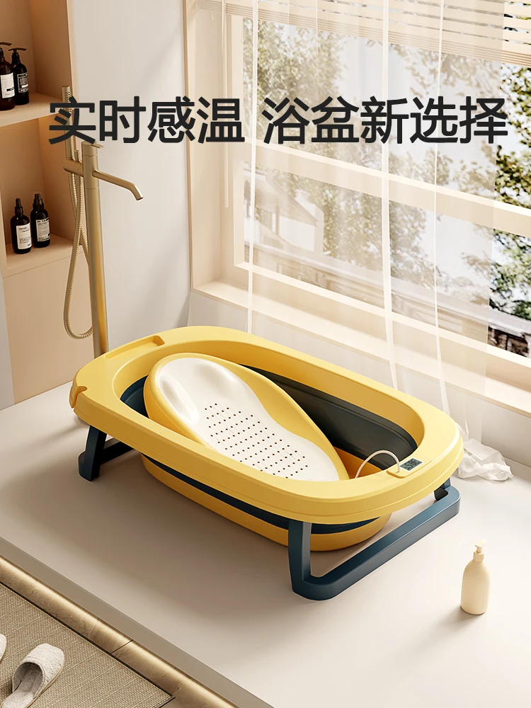 Bathtub, tub, collapsible, baby sitting, large tub, baby household, newborn children's products
Bathtub, tub, collapsible, baby sitting, large tub, baby household, newborn children's products