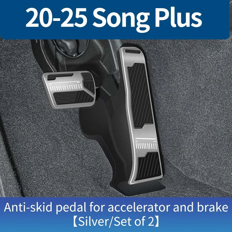 2 шт. для Byd Song Plus Seal u Dmi Ev 2020-2025, автомобильная педаль акселератора и тормоза, противоскользящий чехол для подставки для ног, противоскользящий защитный чехол
2 шт. для Byd Song Plus Seal u Dmi Ev 2020-2025, автомобильная педаль акселератора и тормоза, противоскользящий чехол для подставки для ног, противоскользящий защитный чехол