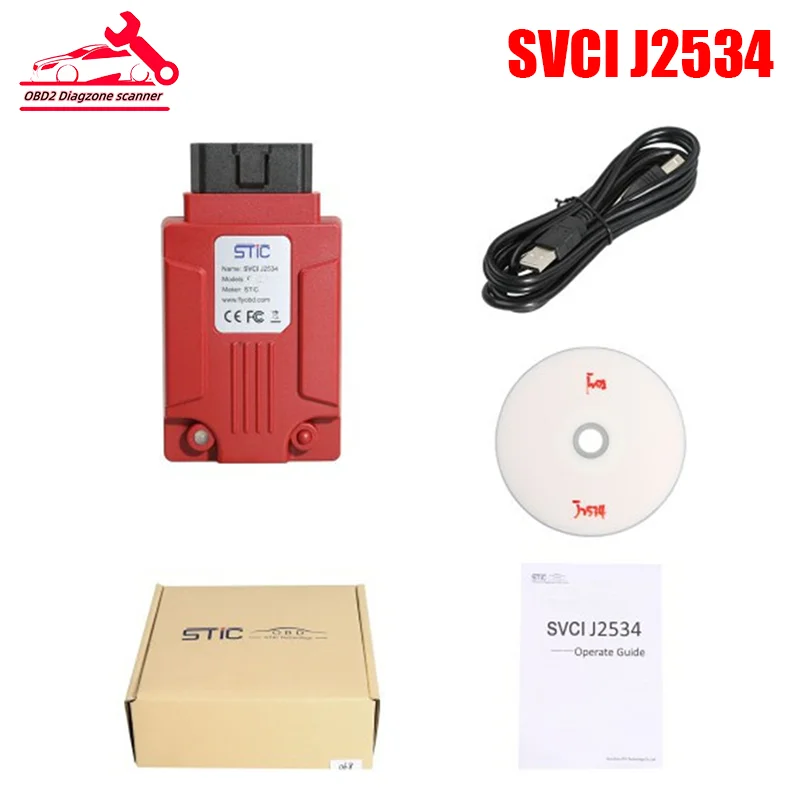 Автомобильный диагностический инструмент SVCI J2534, поддержка онлайн-модуля диагностики программирования V125 STIC для Ford и Mazda PK full VCMII VCM2
Автомобильный диагностический инструмент SVCI J2534, поддержка онлайн-модуля диагностики программирования V125 STIC для Ford и Mazda PK full VCMII VCM2
