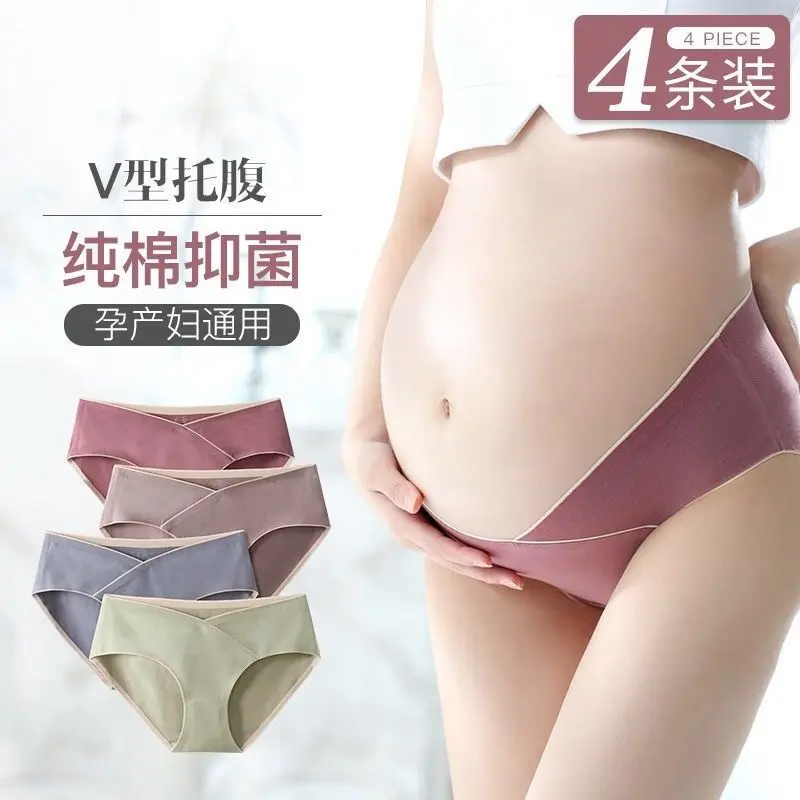 Low Waist Maternity Underwear Female Cotton Crotch Antibacterial Early, Middle and Late Pregnancy Seamless Underwear
Low Waist Maternity Underwear Female Cotton Crotch Antibacterial Early, Middle and Late Pregnancy Seamless Underwear
