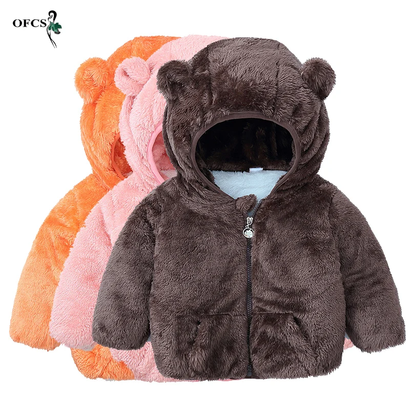 Autumn 2-6Year Old Young Clothes Winter Boys Girls Plush Coral Fleece Coat Kids Soft Hooded Outwear Keep Warm Children's Jackets
Autumn 2-6Year Old Young Clothes Winter Boys Girls Plush Coral Fleece Coat Kids Soft Hooded Outwear Keep Warm Children's Jackets
