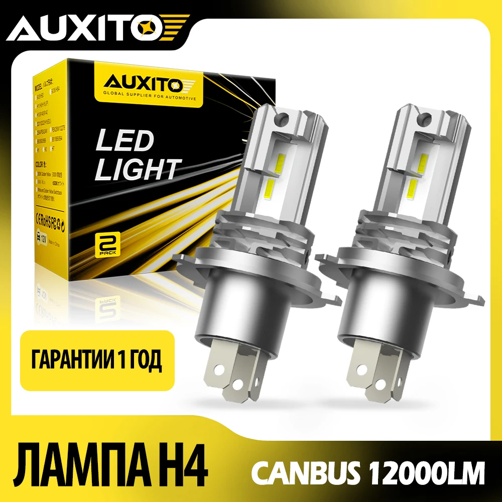 AUXITO 2 шт. светодиодные лампы H4 светодиодная лампа для фар мини беспроводная 6500K для автомобильных фар автодиодные лампы H4 9003 безвентиляторный светодиод 12 В дальнего ближнего света
AUXITO 2 шт. светодиодные лампы H4 светодиодная лампа для фар мини беспроводная 6500K для автомобильных фар автодиодные лампы H4 9003 безвентиляторный светодиод 12 В дальнего ближнего света
