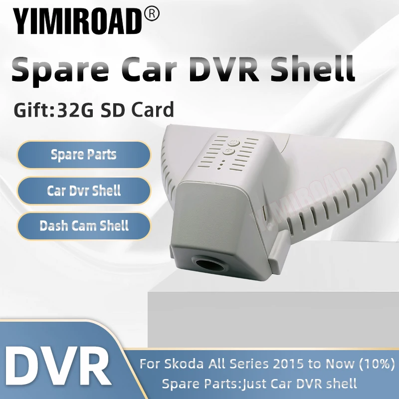 Корпус видеорегистратора Yimiroad SKD06 для Skoda Superb 3 IV Lauren k17 Octavia Kodiaq Kodiak Karoq Kamiq Rapid 
Корпус видеорегистратора Yimiroad SKD06 для Skoda Superb 3 IV Lauren k17 Octavia Kodiaq Kodiak Karoq Kamiq Rapid