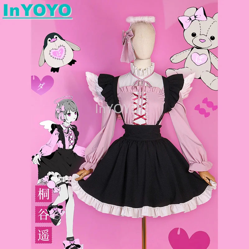 Костюм для косплея InYOYO Kiritani Haruka PJSK милая повседневная одежда Униформа рубашка