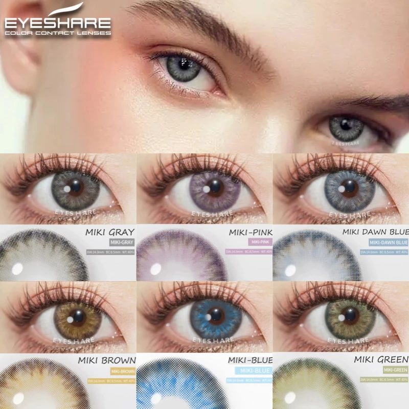 1 пара натуральных контактных цветных линз EYESHARE для глаз, модные Голубые Контактные линзы для глаз, мягкие ежегодные ученики, красивый макия...
1 пара натуральных контактных цветных линз EYESHARE для глаз, модные Голубые Контактные линзы для глаз, мягкие ежегодные ученики, красивый макия...