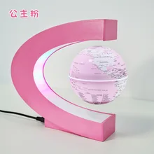 3-inch Magnetic Levitation Globe Suspended Princess Powder 3d Three-dimensional Autorotation Luminous Black Technology Ornaments