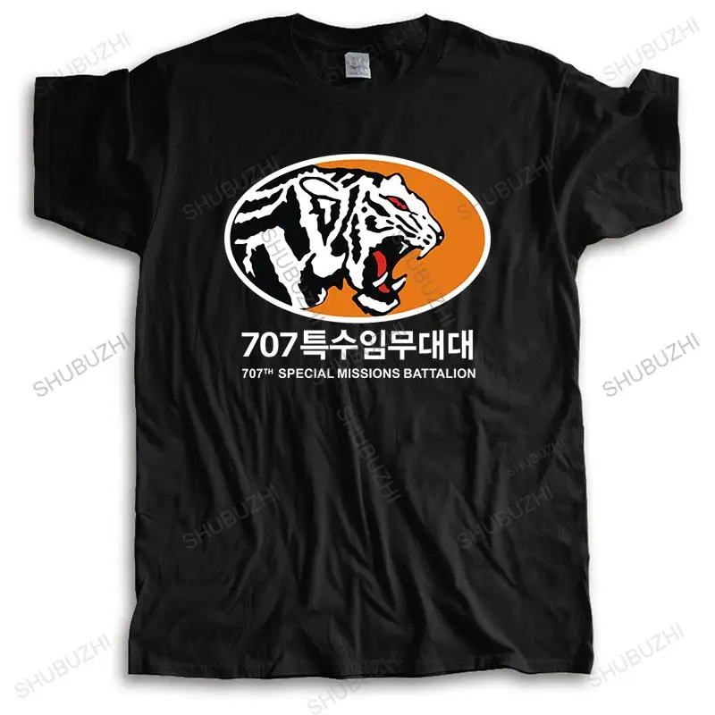 Summer mens High Quality tshirt Brand Clothing Rare Korean SWAT Tae Kwon Do Special 707 funny tee-shirt for men t-shirts
Summer mens High Quality tshirt Brand Clothing Rare Korean SWAT Tae Kwon Do Special 707 funny tee-shirt for men t-shirts