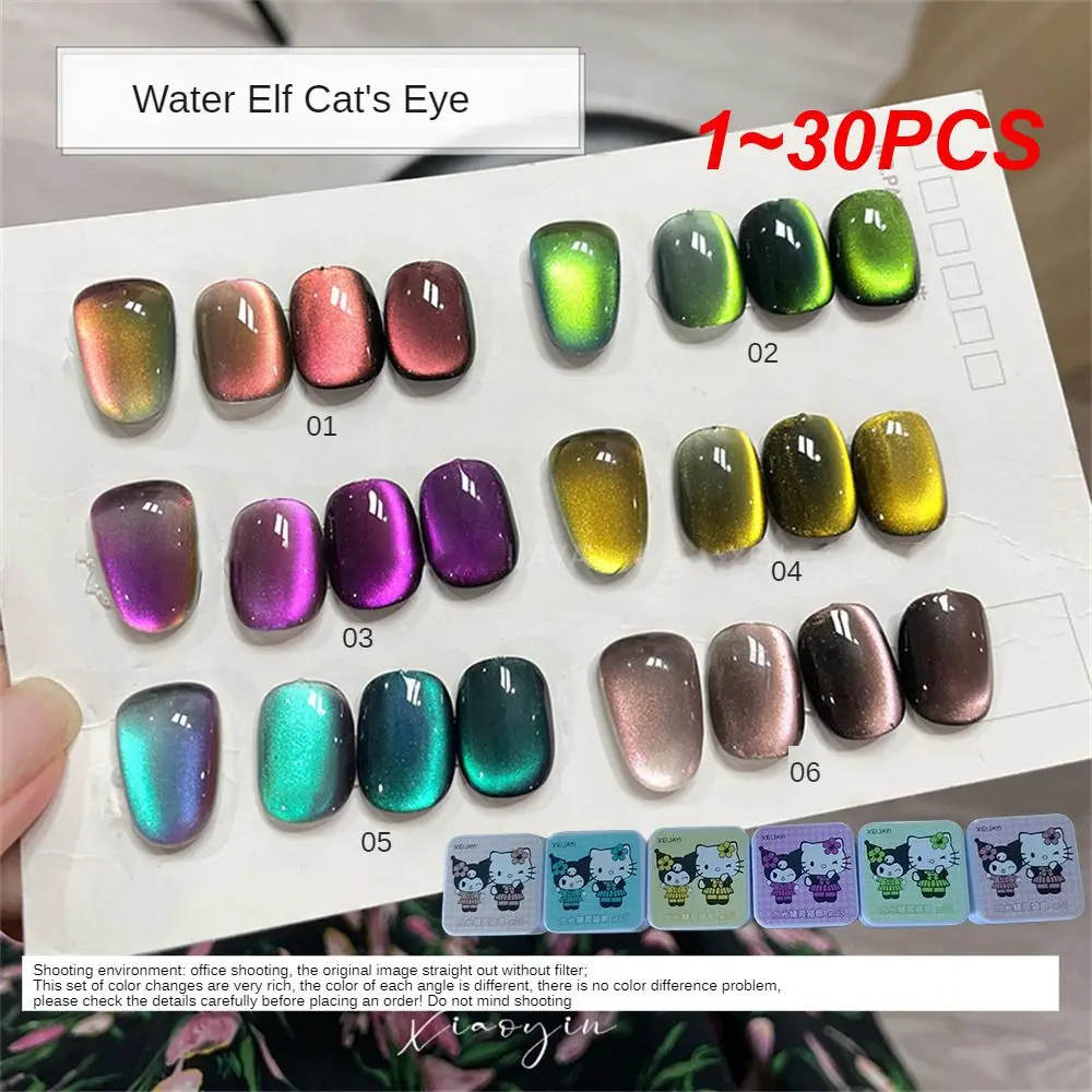 1 ~ 30 шт. уникальный дизайн, инновационный лак для ногтей, темпераментный натуральный профессиональный зеркальный лак для ногтей «кошачий глаз», клей для ногтей
1 ~ 30 шт. уникальный дизайн, инновационный лак для ногтей, темпераментный натуральный профессиональный зеркальный лак для ногтей «кошачий глаз», клей для ногтей