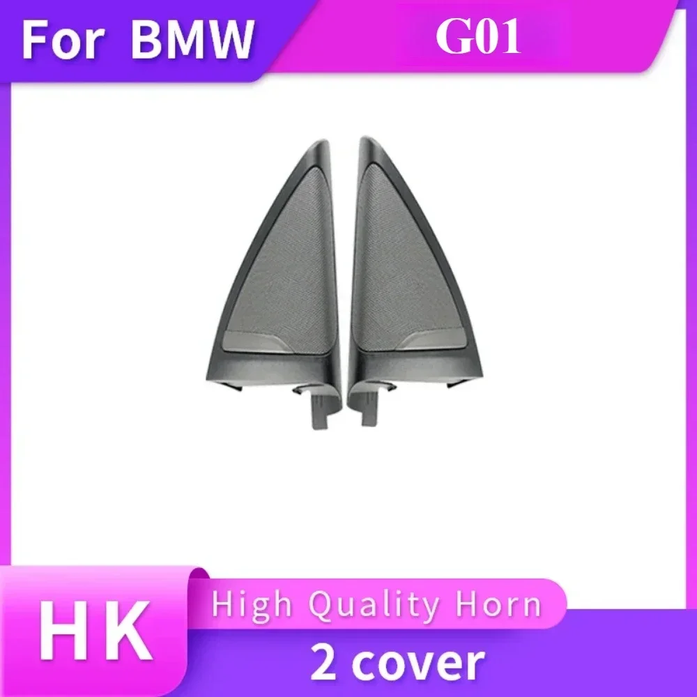 AutoAuto для BMW X3 G01 3 серии, комплект крышек динамиков, музыкальная дверная панель, средний динамик, твитер, сабвуфер, звуковые динамики, аксессуары
AutoAuto для BMW X3 G01 3 серии, комплект крышек динамиков, музыкальная дверная панель, средний динамик, твитер, сабвуфер, звуковые динамики, аксессуары