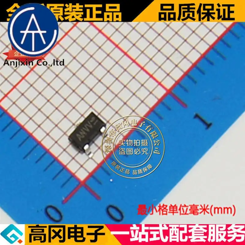50pcs 100% orginal new best quality AO3420 SOT23 silkscreen AN N-channel 20V 6A SMD transistor MOS
50pcs 100% orginal new best quality AO3420 SOT23 silkscreen AN N-channel 20V 6A SMD transistor MOS