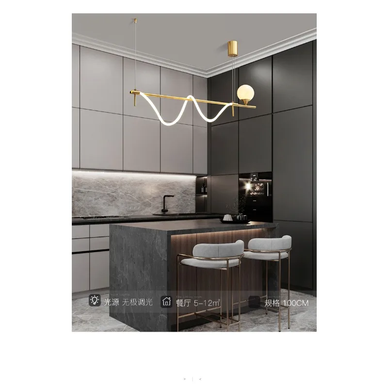 Chandelier Led Art Pendant Lamp Light Room Decor Long Nordic simple postmodern tube simple model designed living dining 
Chandelier Led Art Pendant Lamp Light Room Decor Long Nordic simple postmodern tube simple model designed living dining