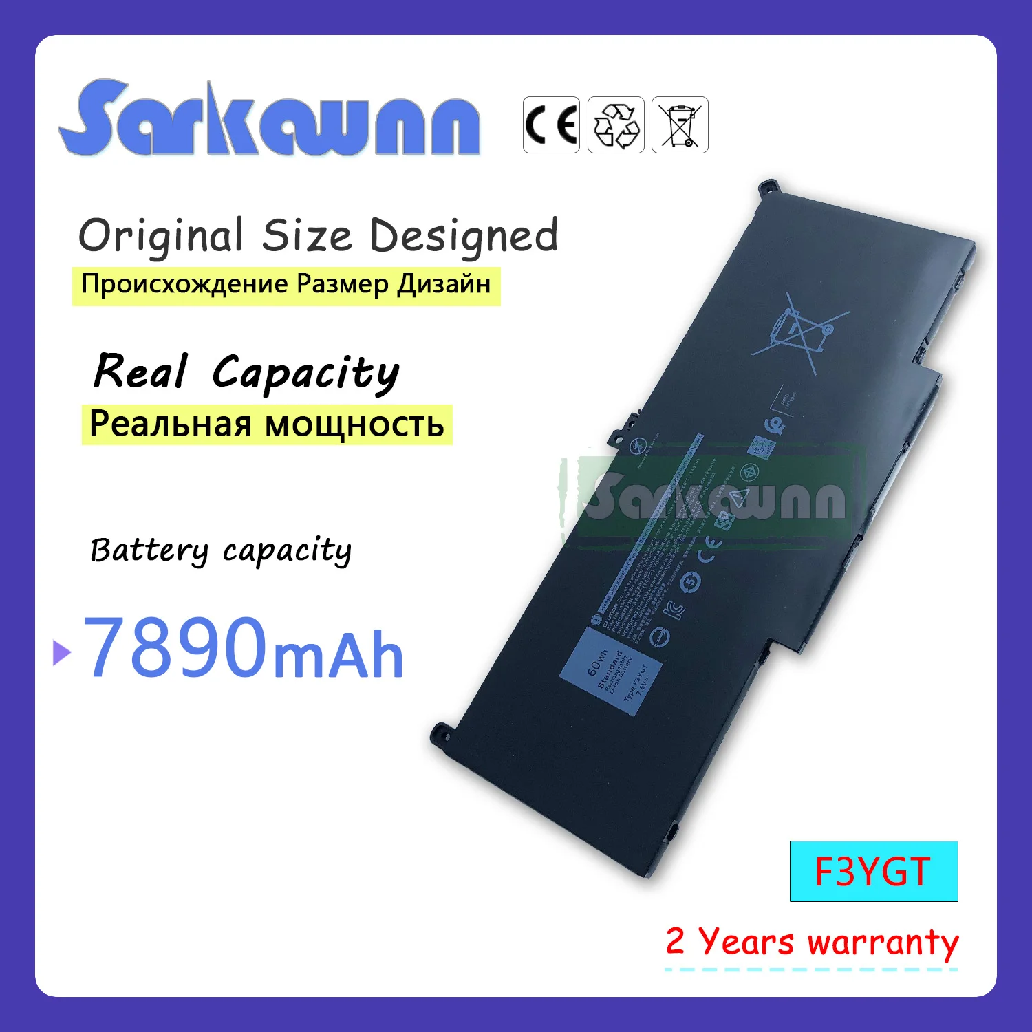 

Sarkawnn F3YGT Laptop Battery For DELL Latitude 12 7280 E7290 E7380 E7390 E7480 E7490 DM3WC 0DM3WC 2X39G 7.6V 60Wh 7900mAh NEW