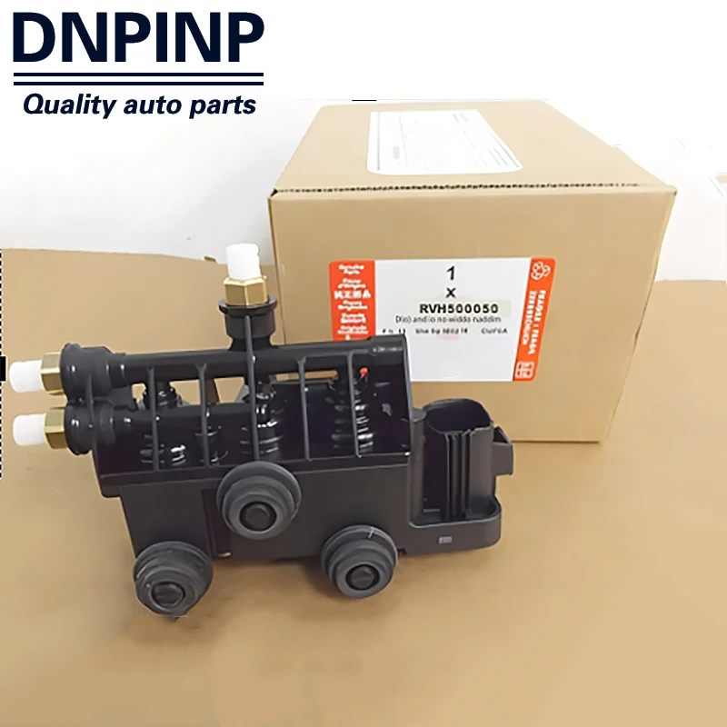 Блок клапана передней пневматической подвески для Land Rover LR3 LR4 Range Rover Sport 05-16, коллектор задней пневматической подвески RVH000055
Блок клапана передней пневматической подвески для Land Rover LR3 LR4 Range Rover Sport 05-16, коллектор задней пневматической подвески RVH000055