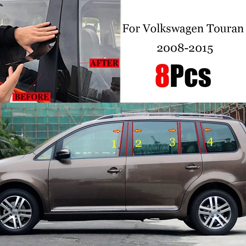 8 шт. декоративные наклейки на центральную колонку для Volkswagen VW Touran 2008-2015