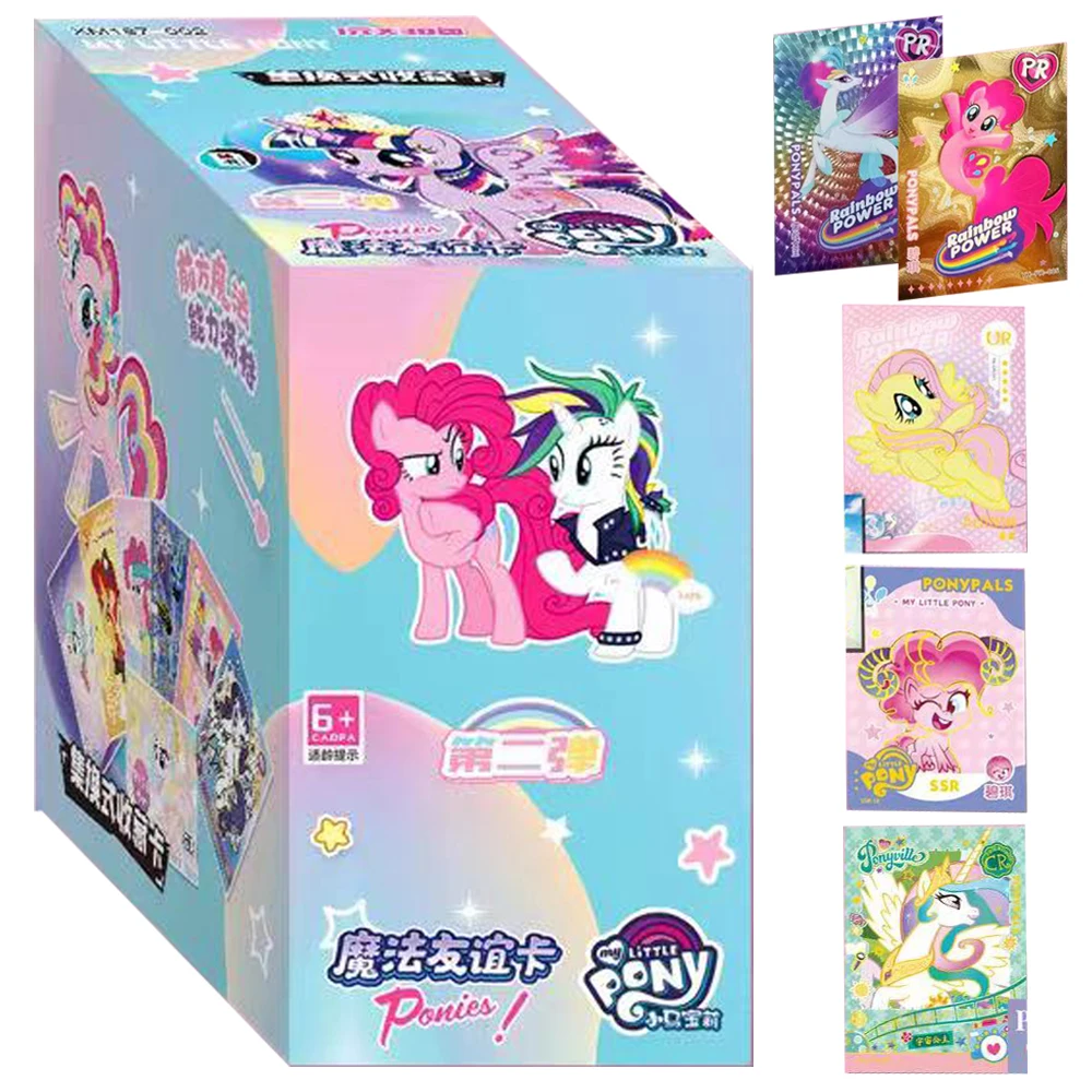 Коллекционная карточка My Little Pony для детей дружба вечная радуга Дэш солнечный