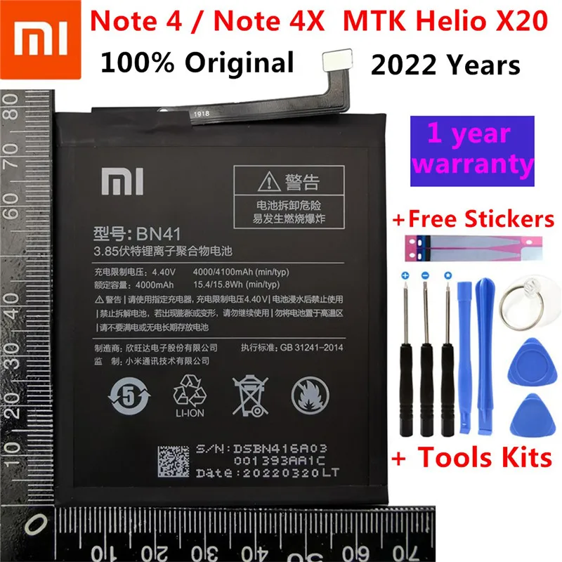 2022 New 100% For Xiao Mi BN41 Battery For Xiaomi Redmi Note 4 / X4 4000mAh Original Mobile Phone Batteries+Free Tools
2022 New 100% For Xiao Mi BN41 Battery For Xiaomi Redmi Note 4 / X4 4000mAh Original Mobile Phone Batteries+Free Tools