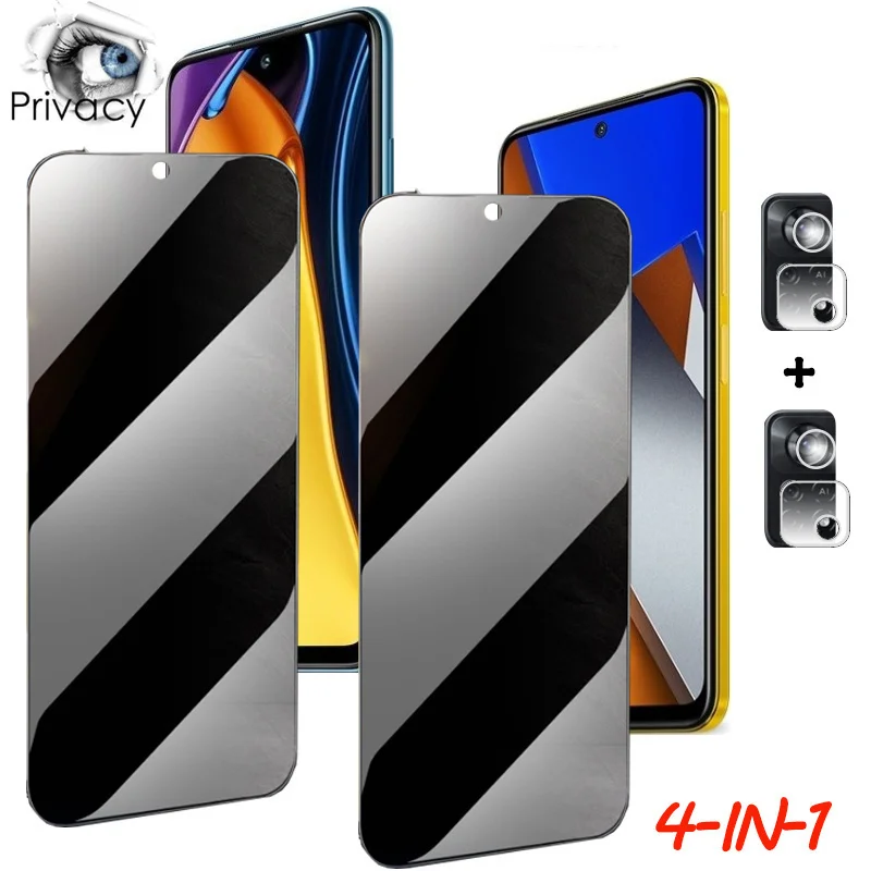 for xiaomi poco x4 gt accessories, verre tempered for poko x4 f4 gt privacy glass poco f3 f3 m3 m4 pro f4 gt antispy glass xiomi pocco x4 gt screen protection
for xiaomi poco x4 gt accessories, verre tempered for poko x4 f4 gt privacy glass poco f3 f3 m3 m4 pro f4 gt antispy glass xiomi pocco x4 gt screen protection