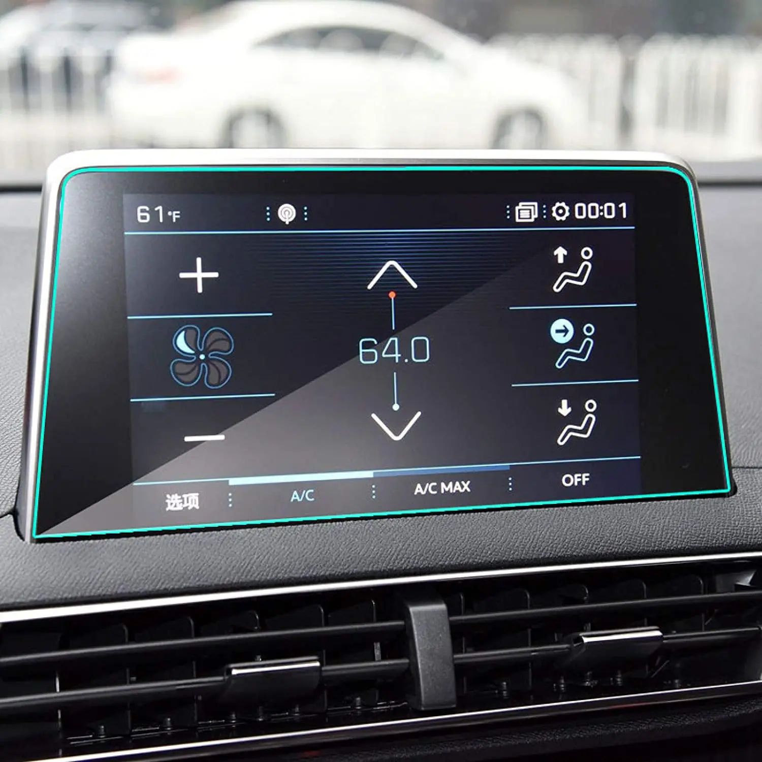 For Peugeot 3008 5008 3008GT 4008 2017-2018 CAR LCD Navigation Tempered glass Touch Screen Protective film
For Peugeot 3008 5008 3008GT 4008 2017-2018 CAR LCD Navigation Tempered glass Touch Screen Protective film