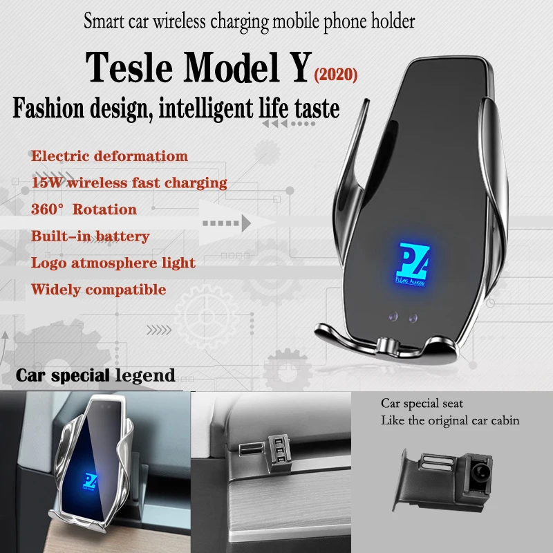 Автомобильный держатель для телефона Tesla Model Y 2021, 15 Вт, с беспроводной зарядкой
Автомобильный держатель для телефона Tesla Model Y 2021, 15 Вт, с беспроводной зарядкой