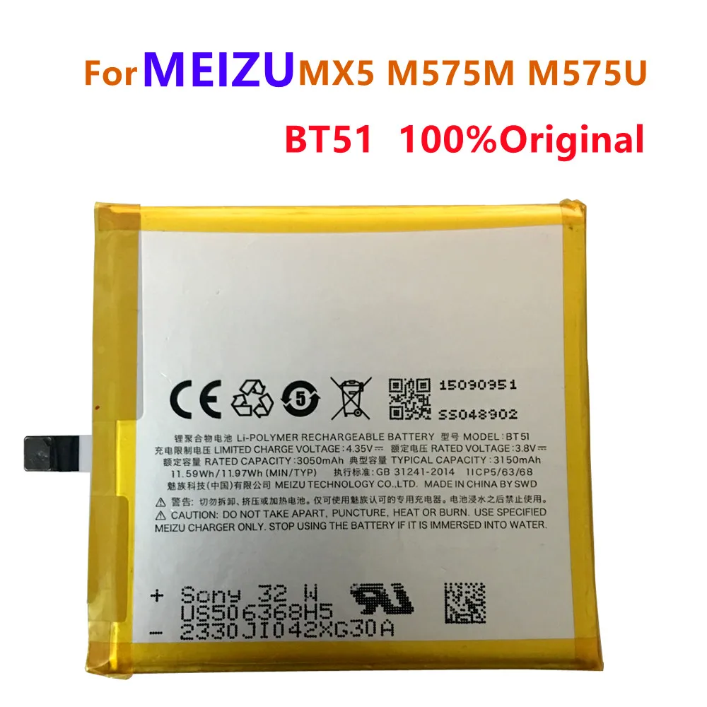 

100% Оригинальный резервный новый аккумулятор BT51 3150 мАч для MEIZU MX5 M575M M575U фотография с номером отслеживания