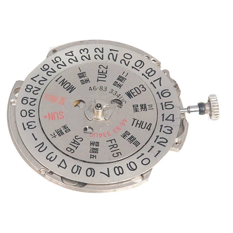 1 упаковка 46941 мужские часы Move t 46941 мужские часы Move Мужские t механические мужские часы Move t Серебристые
1 упаковка 46941 мужские часы Move t 46941 мужские часы Move Мужские t механические мужские часы Move t Серебристые