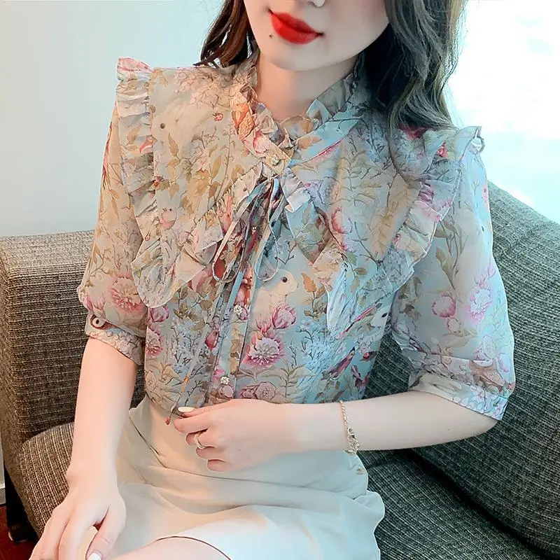 Blouse printed casual female personality shawl romantic woyal five -sleeved shirt 2022 spring and summer latest model blouse
Blouse printed casual female personality shawl romantic woyal five -sleeved shirt 2022 spring and summer latest model blouse