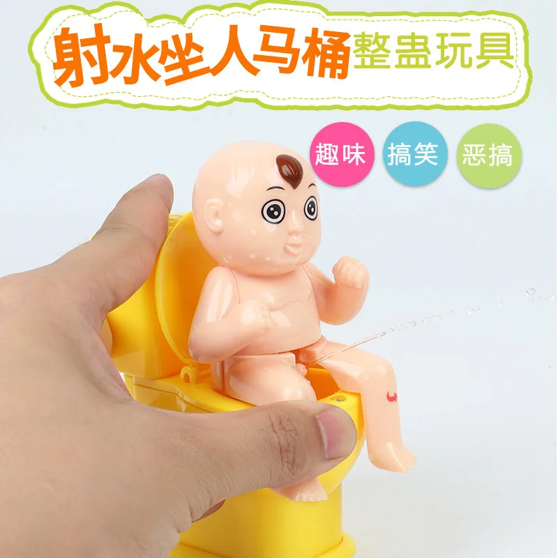 Closestool Water Spray Gunlollipop Kids Funny Vegetable Insect Stare Toys Decompression Artifact Pinch Music Vent Internet Celeb
Closestool Water Spray Gunlollipop Kids Funny Vegetable Insect Stare Toys Decompression Artifact Pinch Music Vent Internet Celeb