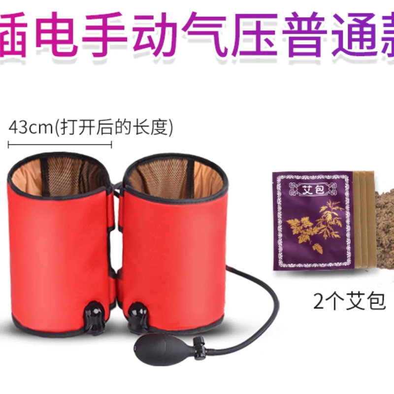 Arm massager, electric wrist artifact, physiotherapy, hot compress, arm protection, elbow ball, elbow joint pain, kneading
Arm massager, electric wrist artifact, physiotherapy, hot compress, arm protection, elbow ball, elbow joint pain, kneading