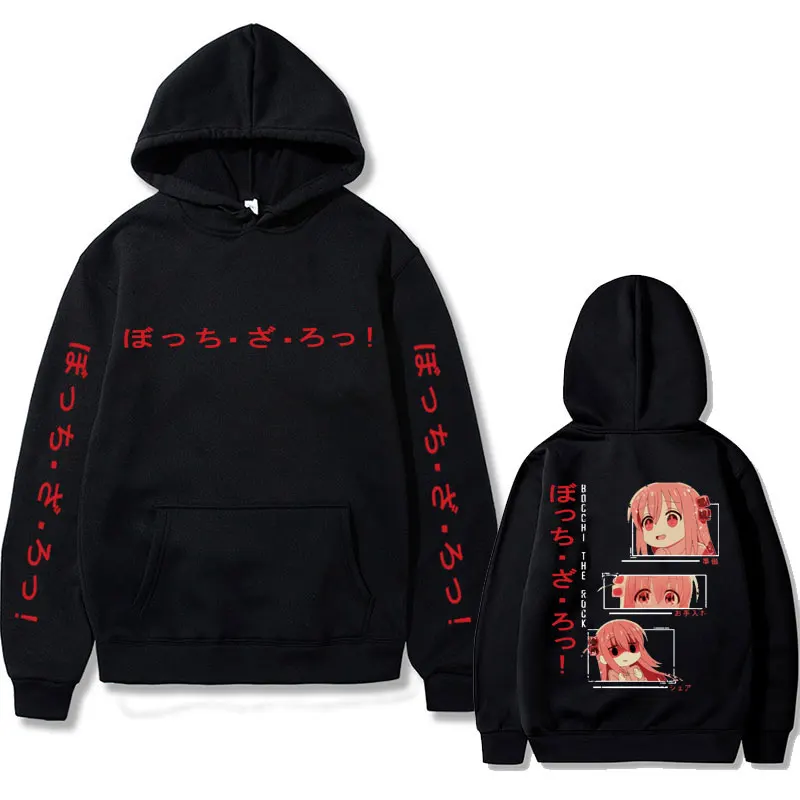 Japanese Anime Bocchi The Rock Hoodie Kawaii Kita Ikuyo Hoodies Women Men Manga Oversized Fleece Cotton Sweatshirt Man Pullover
Japanese Anime Bocchi The Rock Hoodie Kawaii Kita Ikuyo Hoodies Women Men Manga Oversized Fleece Cotton Sweatshirt Man Pullover