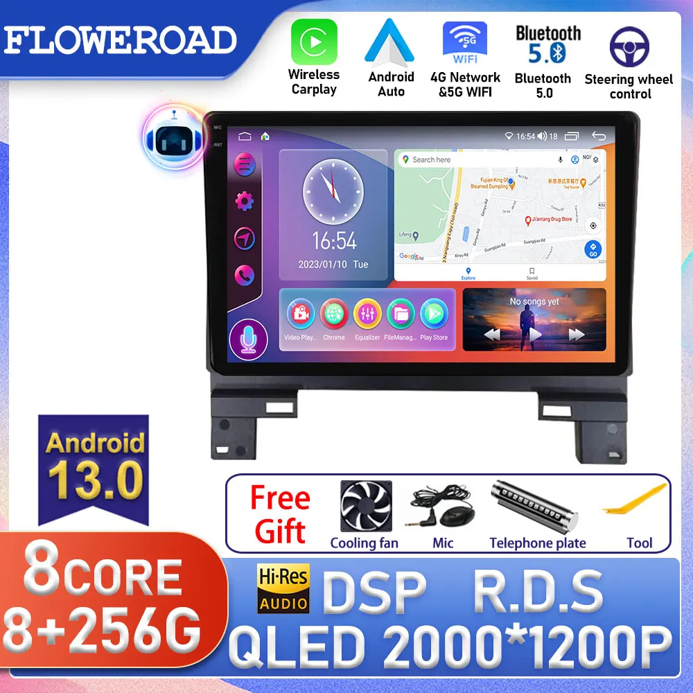 Android For Honda XRV 2023 Car Radio Video Multimedia Player Android Auto Navigation GPS Android Auto Carplay Screen Wifi 4G DSP
Android For Honda XRV 2023 Car Radio Video Multimedia Player Android Auto Navigation GPS Android Auto Carplay Screen Wifi 4G DSP
