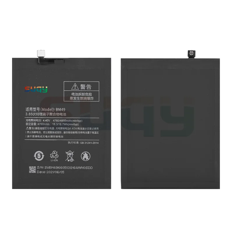 SUPERSEDEBAT Bateria for Mi MAX Phone Batterie BM49 Battery for xiaomi Mi MAX Original 4850mAh Battery Replacement for Mi MAX
SUPERSEDEBAT Bateria for Mi MAX Phone Batterie BM49 Battery for xiaomi Mi MAX Original 4850mAh Battery Replacement for Mi MAX